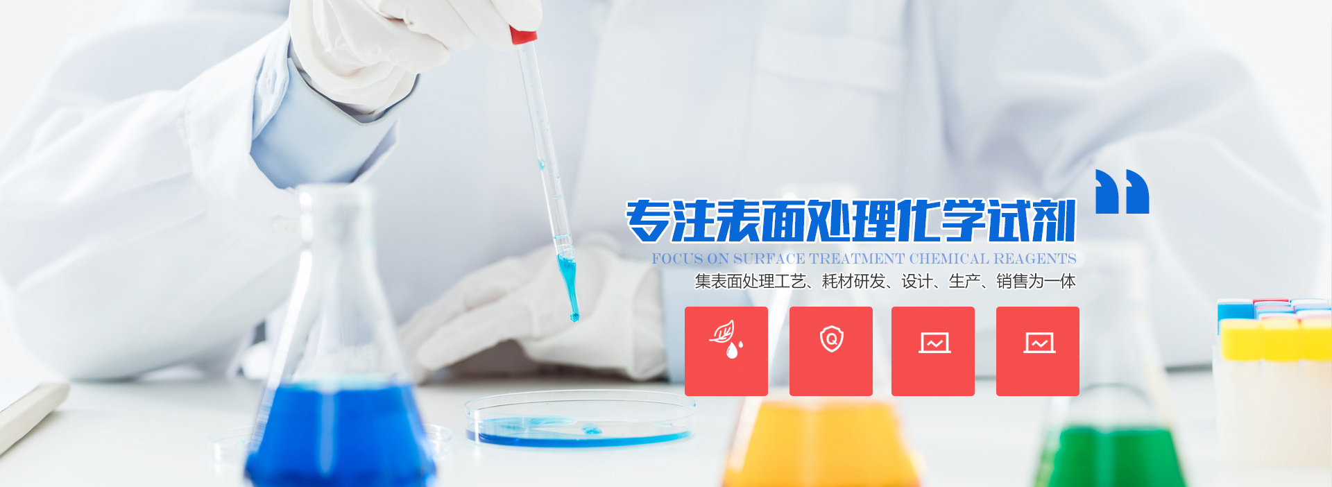 鄒城市強(qiáng)輝礦山機(jī)電有限公司