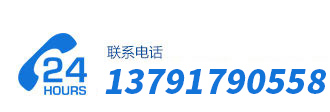 鄒城市強(qiáng)輝礦山機(jī)電有限公司